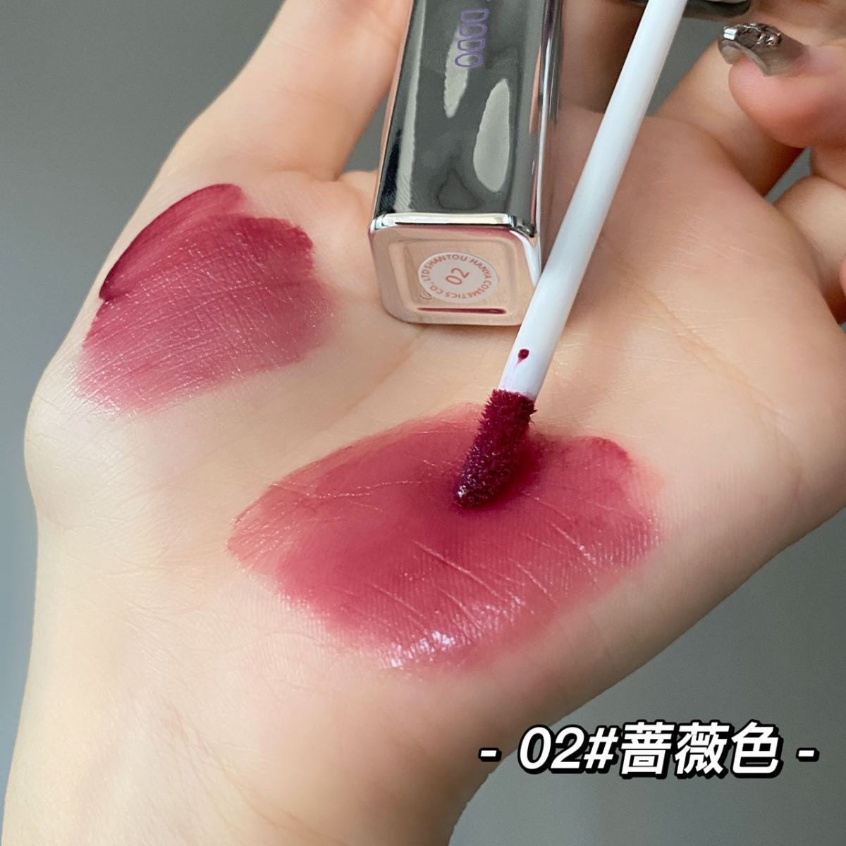 Toot Dodo Flower Core Scattering Mirror Lip Glaze