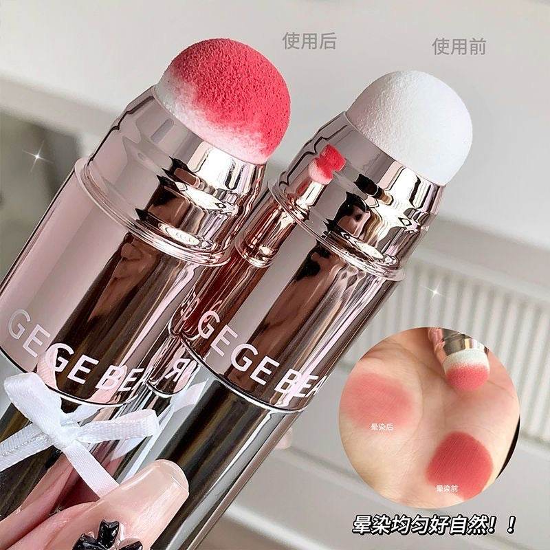 Gege Bear Lip & Cheek Multi-purpose Cream (with sponge) - Douyin Shop