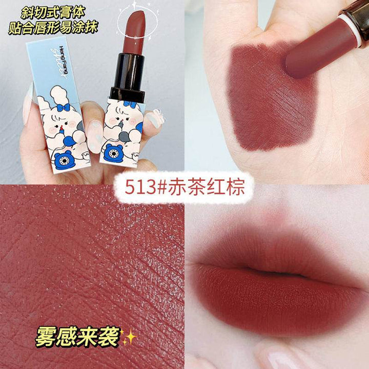 Heng Fang Sheer Lipstick - Douyin Shop
