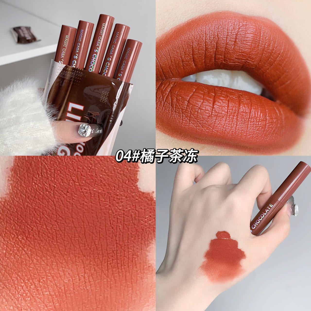 Chocolate Lips Glaze - Douyin Shop