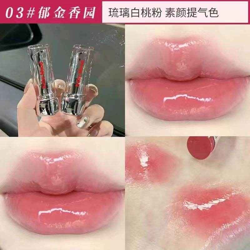 Keke Mood Melting Lipstick - Douyin Shop