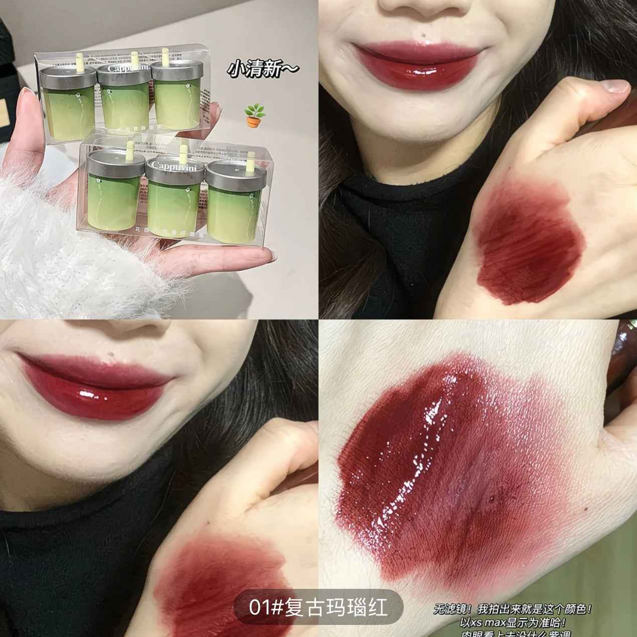 Cappuvini Honey Pot Lip Mud