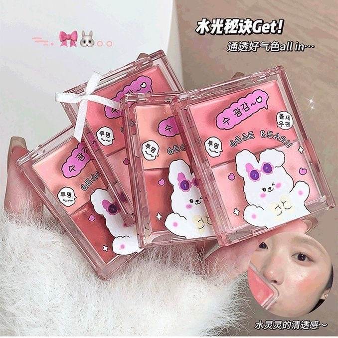 Gege Bear Twin Cream Blush - Douyin Shop