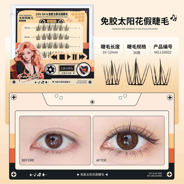 Manga Eye Lash (no need glue)
