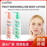Sadoer Whitening Moisturizing Body Lotion 200ml
