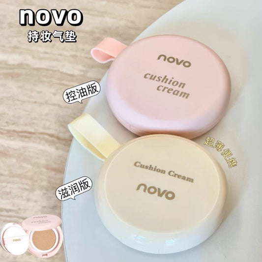 Novo Cushion Foundation for oily and tan skin - Douyin Shop