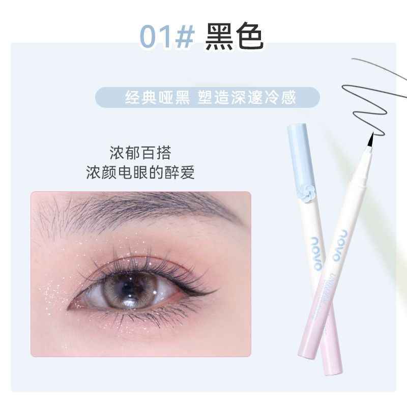 Novo Smudge-Proof, Waterproof Eyeliner - Douyin Shop
