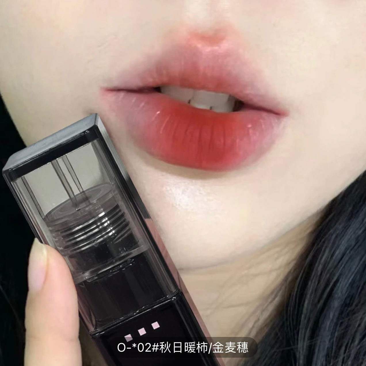 Pink Coco Paw Velvet Lip Glaze