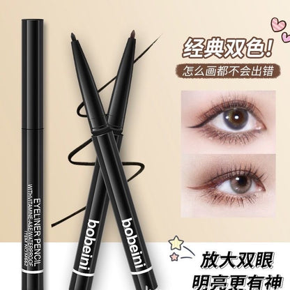 Bobeini Eyeliner Pencil - Douyin Shop