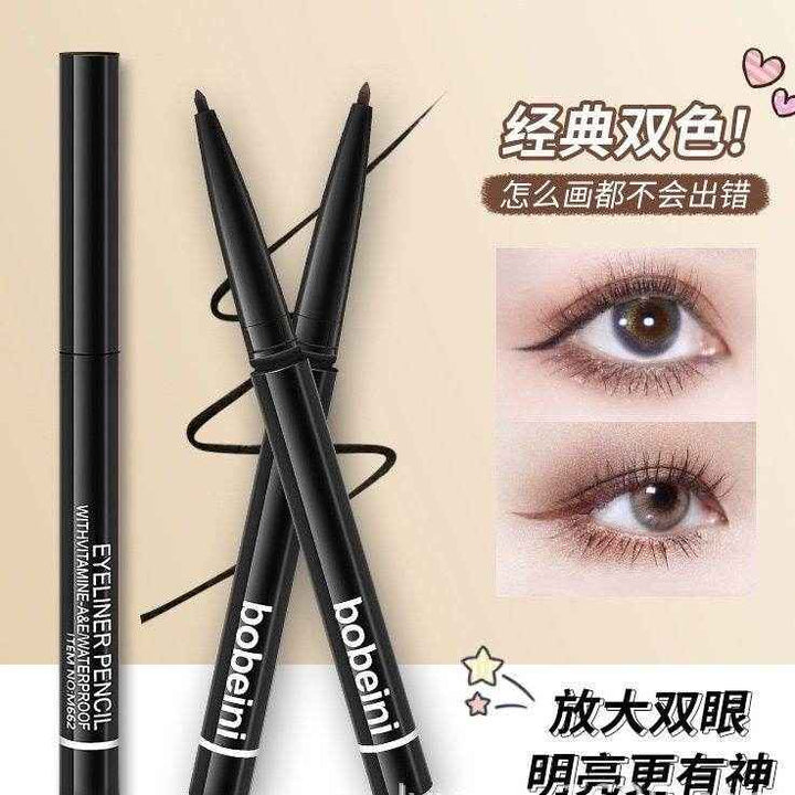 Bobeini Eyeliner Pencil