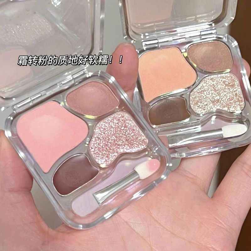 Aegyosal Eyeshadow Kit - Douyin Shop