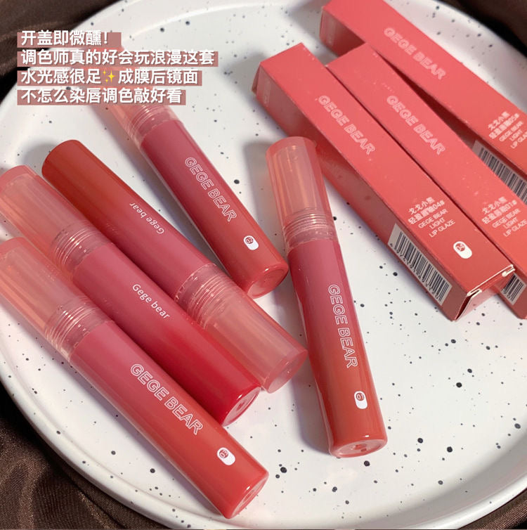 Gege Bear Light Lip Glaze 05 - Douyin Shop