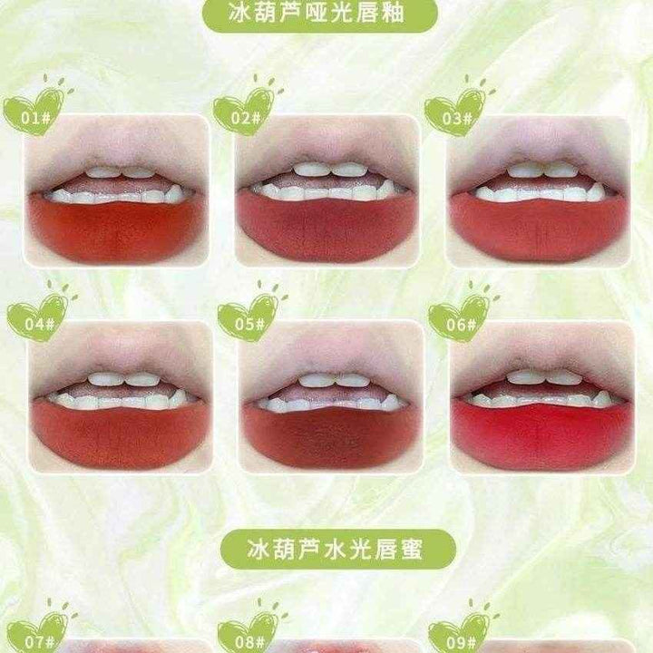 Keke Mood Ice Cream Lip Glaze - Douyin Shop