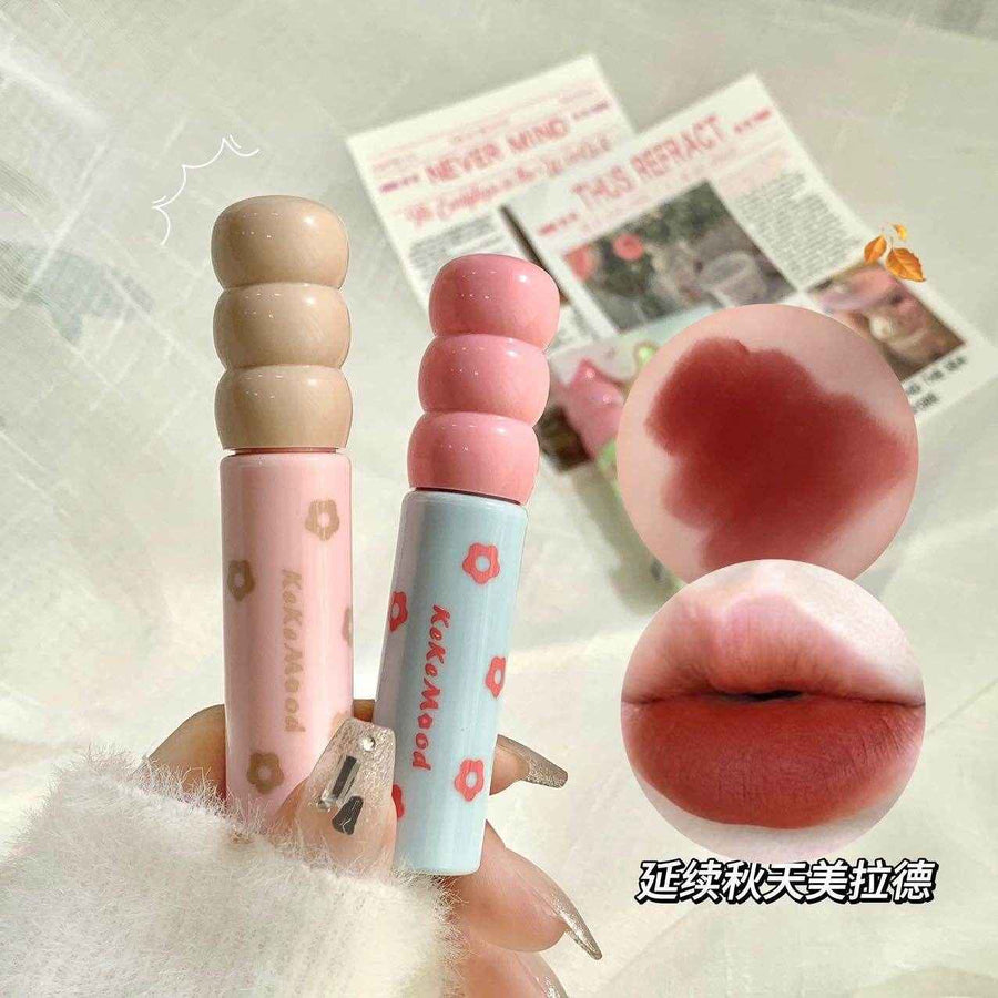 Keke Mood Ice Cream Lip Glaze - Douyin Shop