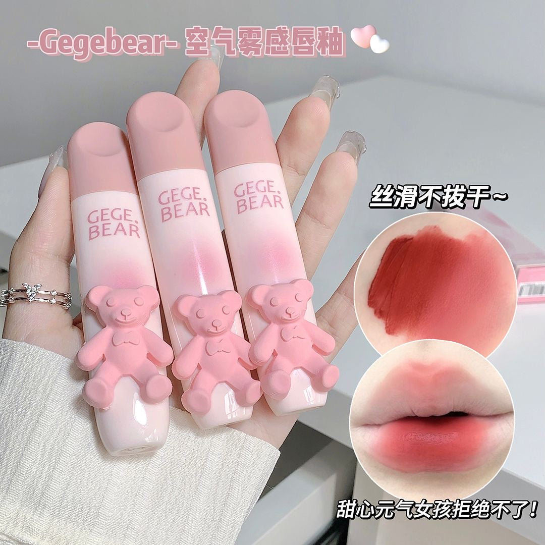 Gege Bear Teddy Lips Glaze - Douyin Shop