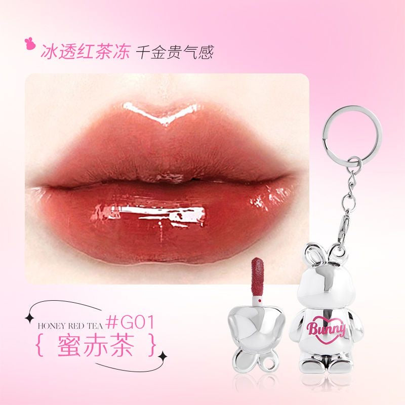 Mansly Keychain Lipgloss - Douyin Shop