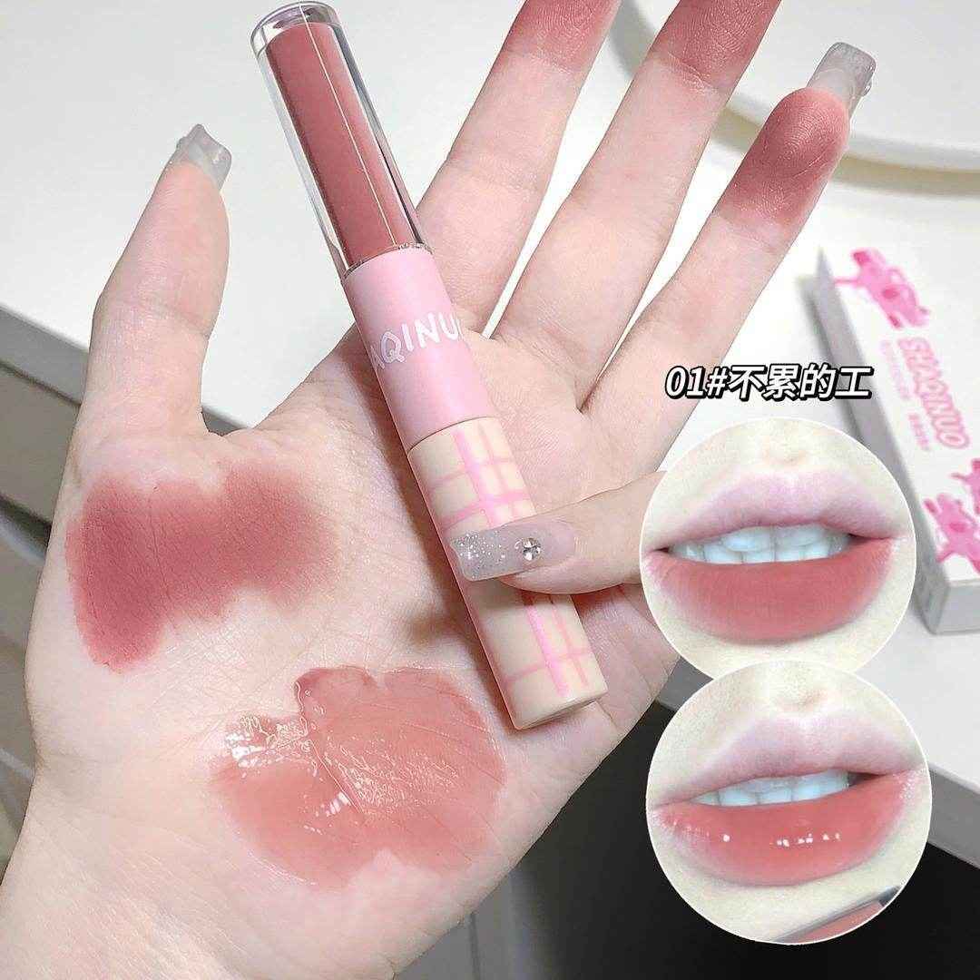 Shaqinuo Double-Ended Lip Set - Douyin Shop