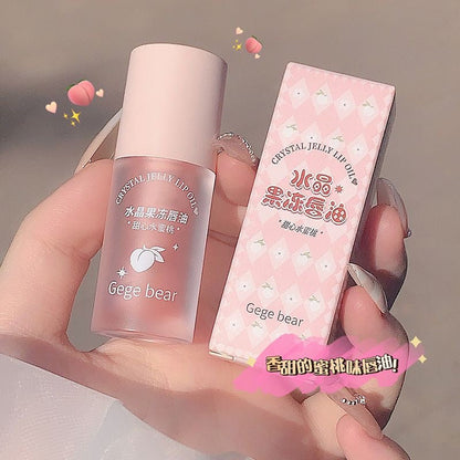 Gege Bear Fruity Lip Oil - Douyin Shop