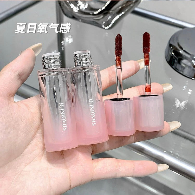 Shaqinuo Light and Moist Lip Glaze