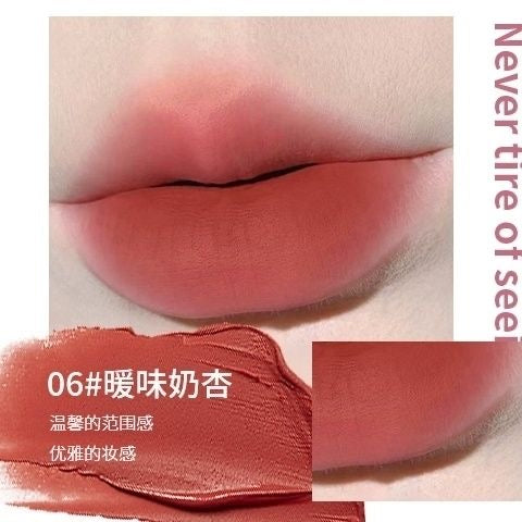 Herorange Ice Mist Velvet Lip Glaze - Douyin Shop