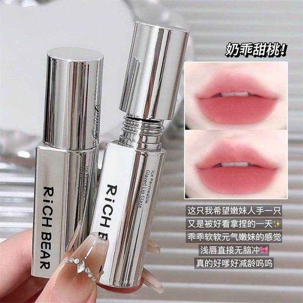 Rich Bear Ice Permeate Lip Glaze