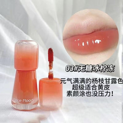 Keke Mood Water Bare Lip Gloss - Douyin Shop