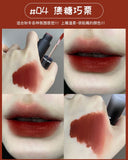 Pink Coco Black Bunny Velvet Lip Glaze