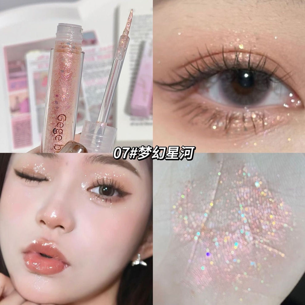 Gege Bear Glittery Eyeshadow - Douyin Shop