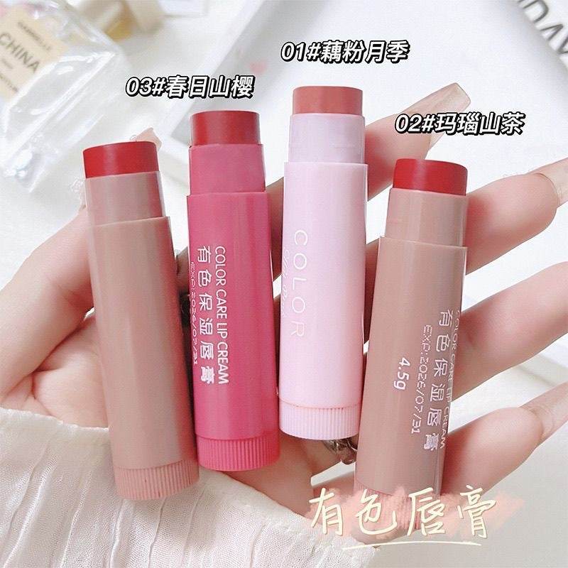 Cherry Ball Tinted Lip Balm Set (3 pieces) - Douyin Shop