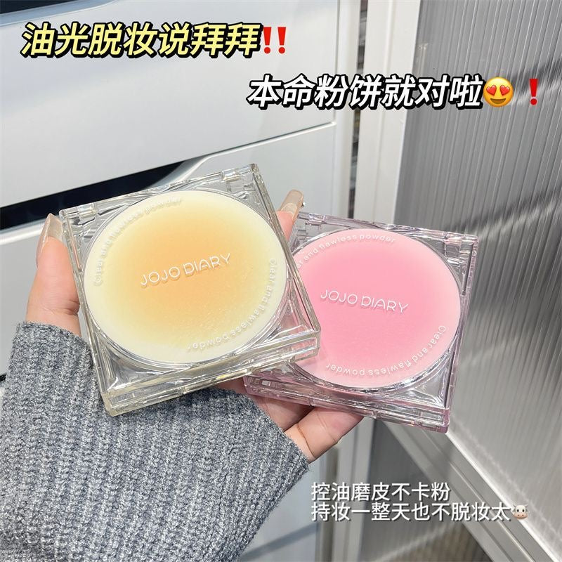 Jojo Diary Pressed Powder - Douyin Shop