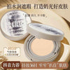 Novo Moisturizing Matte Makeup Cushion Cream Foundation