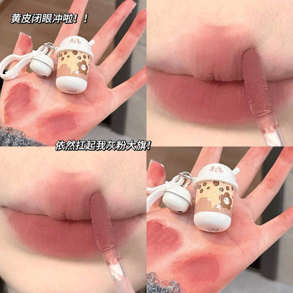 And Song Lip Mud Keychain - Douyin Shop