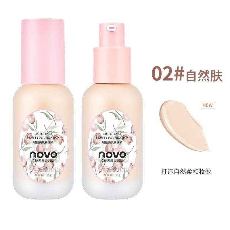 Novo Light Face Beauty Foundation (Waterproof, smudge-proof) - Douyin Shop