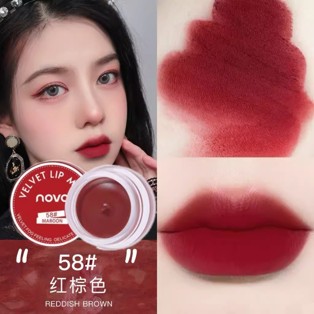 Novo Bouncing Lip Mud Pudding (fwee dupe)