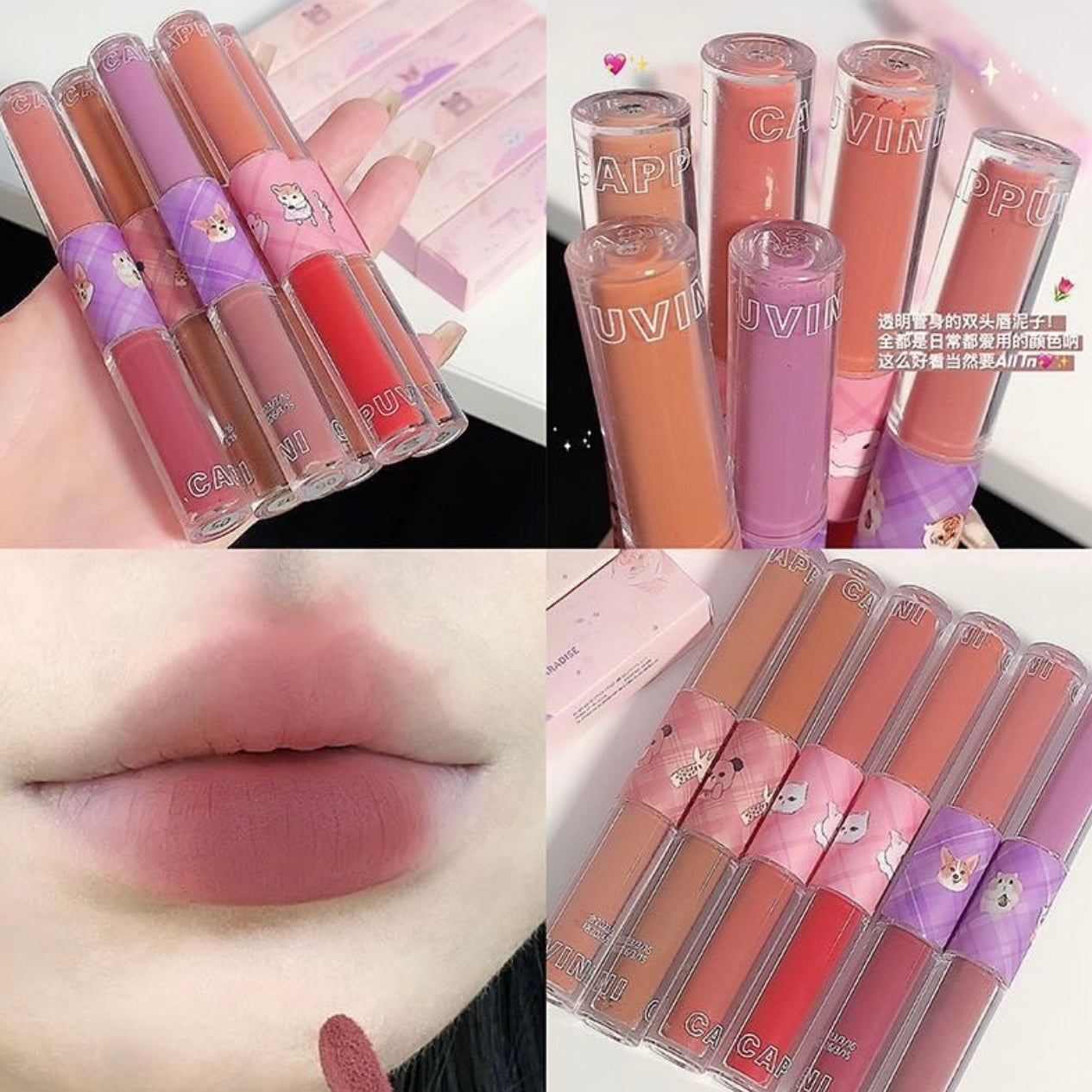 Cappuvini Munchkin Paradise Twin Velvet Lip Glaze - Douyin Shop