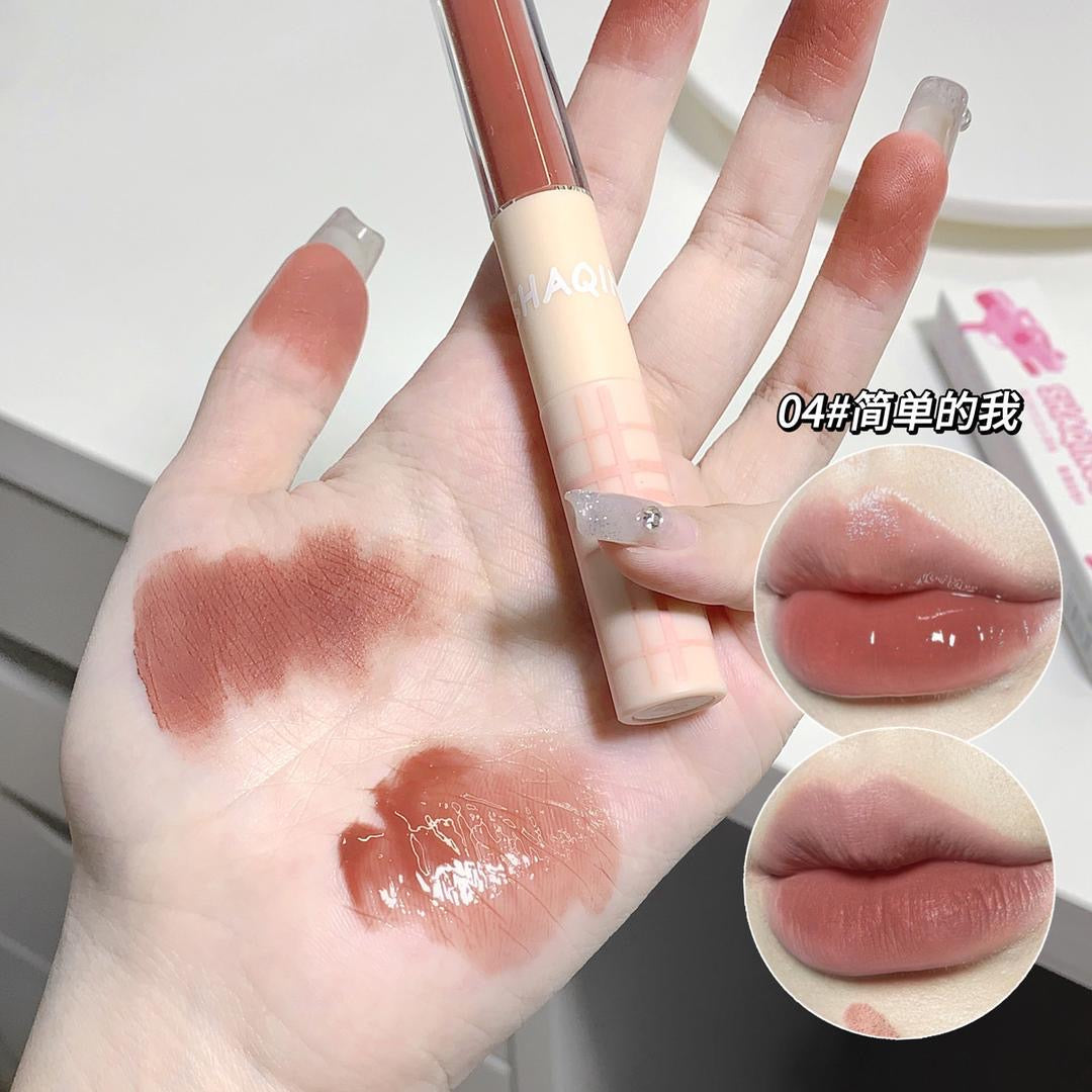 Shaqinuo Double-Ended Lip Set (4 pieces) - Douyin Shop