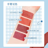 Heng Fang Sheer Lipstick