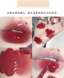 Shaqinuo Ice Filling Lip Gloss