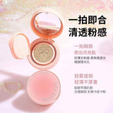 Ender Cat Water Mist Concealer Air Cushion Foundation - Douyin Shop