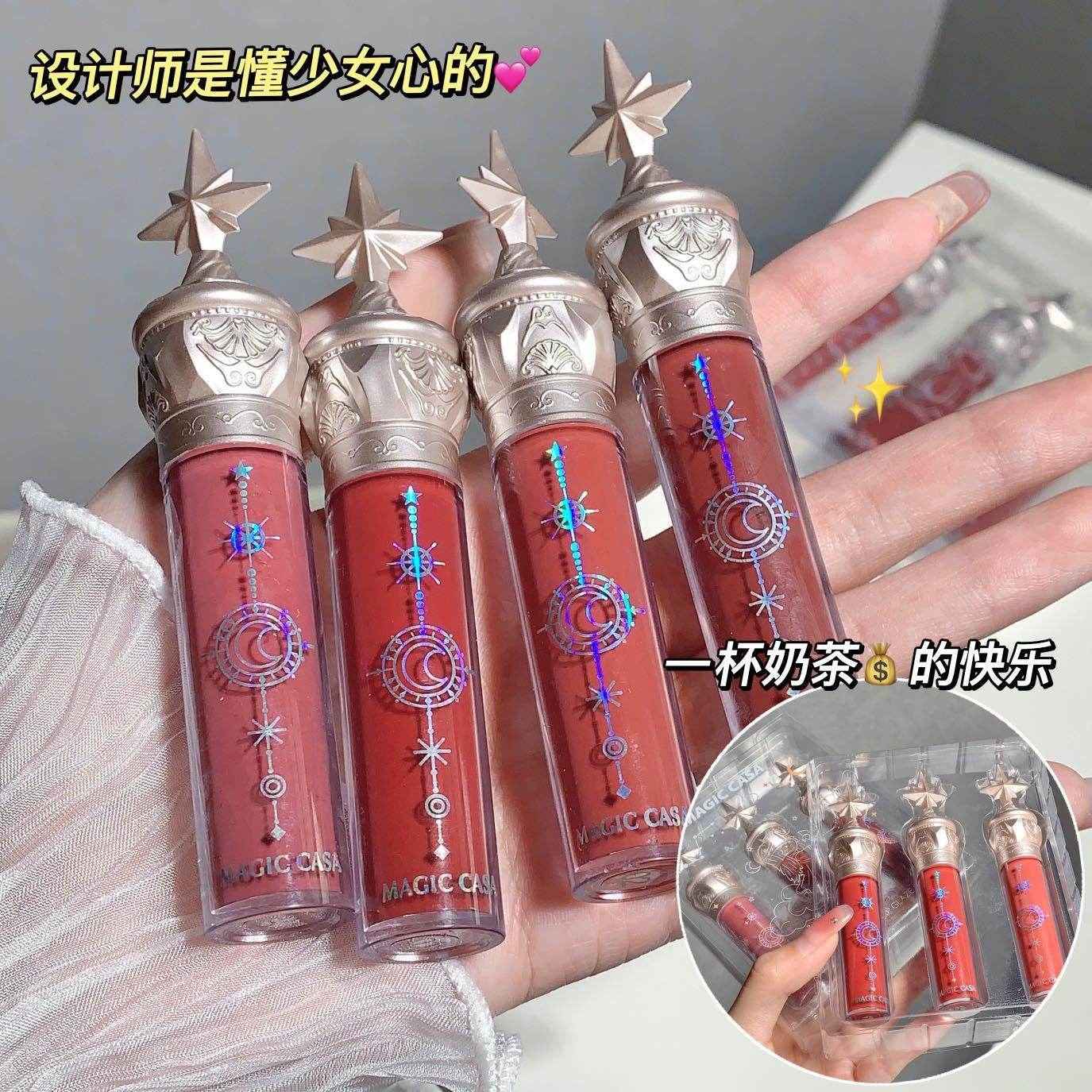 Magic Casa Starshine Lip Gloss - Douyin Shop