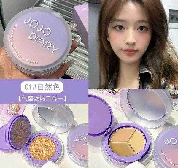 Jojo Diary Cushion Foundation with Concealer - Douyin Shop