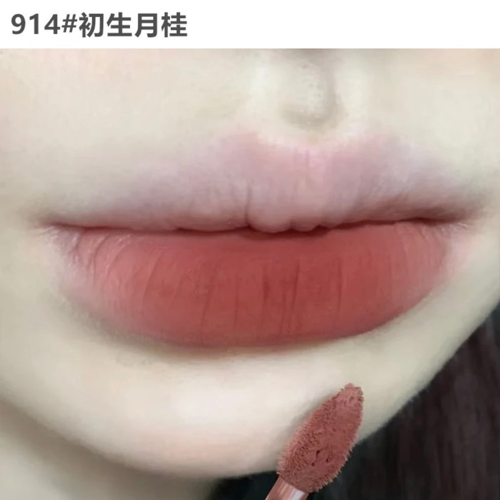 Uslike Foggy Lip Glaze - Douyin Shop