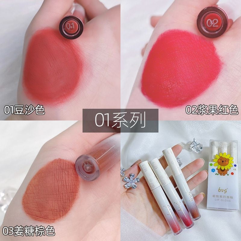 Bug Lipgloss Set - Douyin Shop