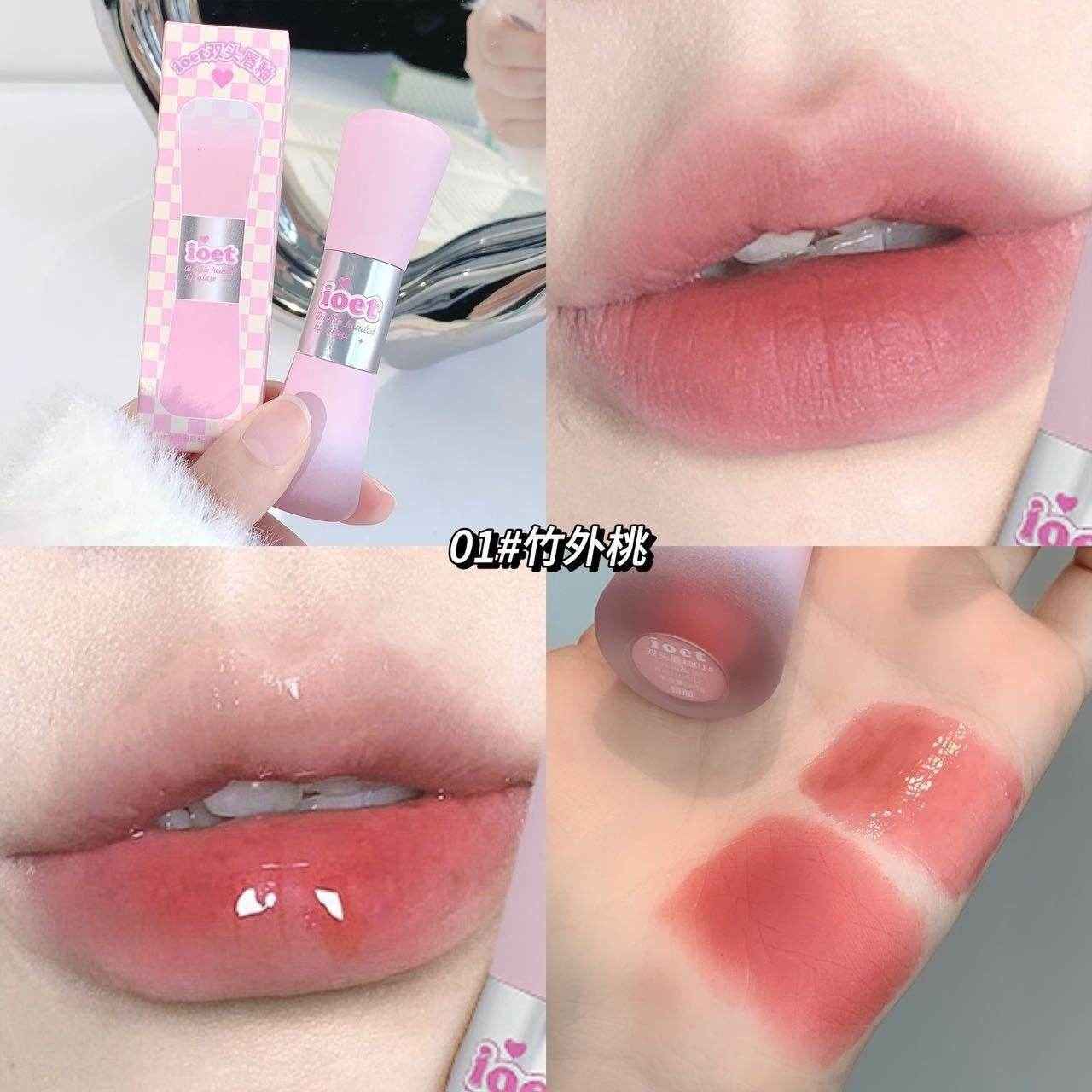 ioet Double-Headed Lip Cream - Douyin Shop