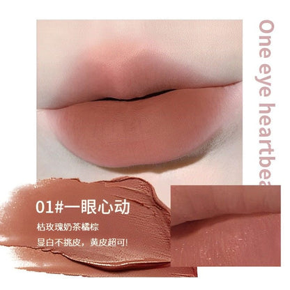 Herorange Ice Mist Velvet Lip Glaze - Douyin Shop