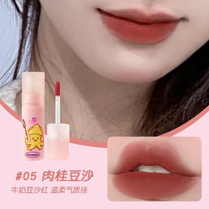 Kobeleen Ocean Party Velvet Lip - Douyin Shop