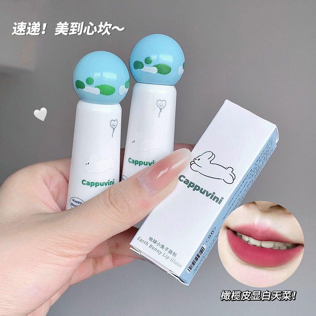 Cappuvini Earth Bunny Velvet Lip Glaze - Douyin Shop