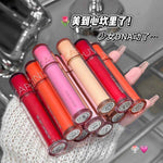 Cappuvini The Juicy Lasting Tint