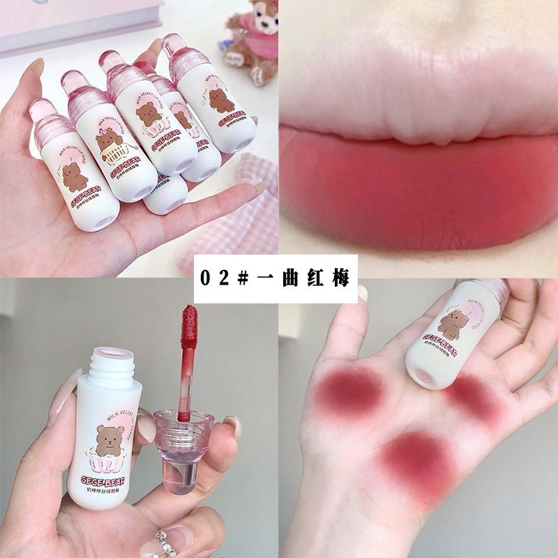 Gege Bear Milk Velvet Lip Glaze - Douyin Shop