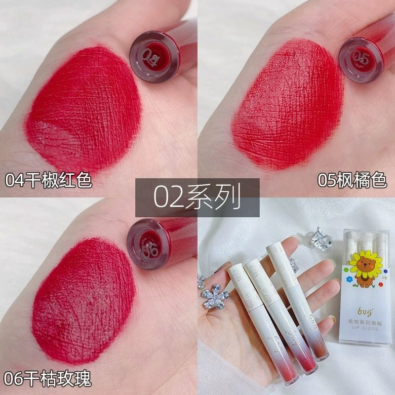 Bug Lipgloss Set - Douyin Shop